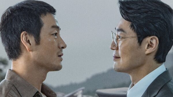 The Scarecrow, nuevo dorama de suspenso