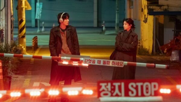 We Are All Trying Here k-drama de Koo Kyo-hwan