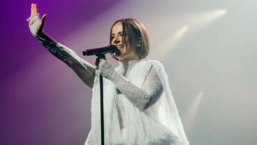 Setlist y horarios de Alizze en La Maraka 28 de mayo