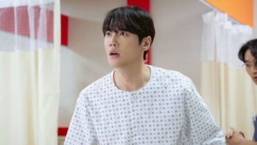 Un nuevo comienzo, capítulo 1 del kdrama en español