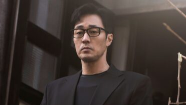 Cuándo salen los capítulos de Agente Kim reactivado, calendario de capítulos