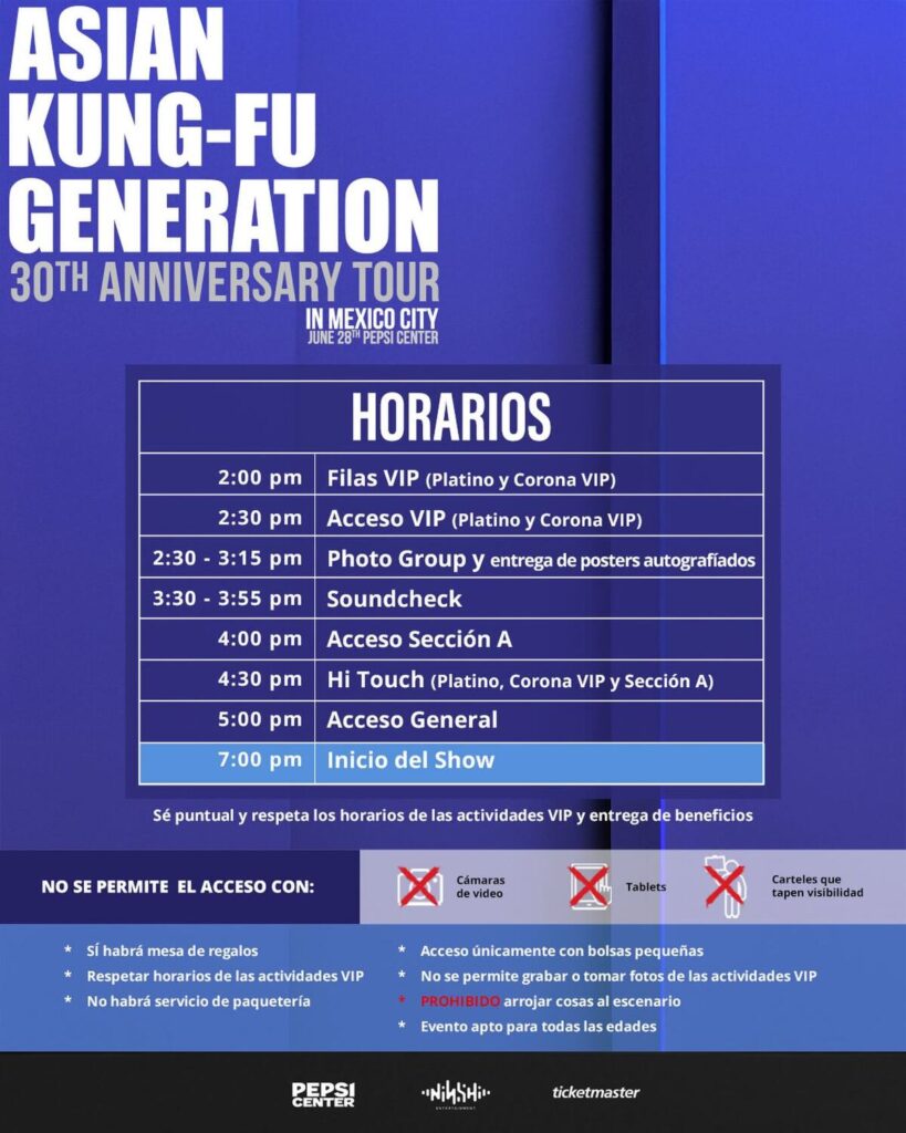 Horarios y duración de Asian Kung-Fu Generation en el Pepsi Center