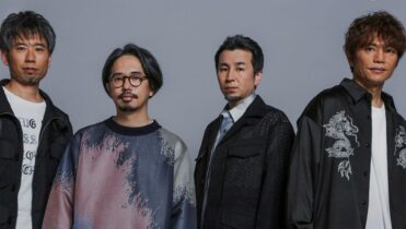 Horarios del concierto de Asian Kung-Fu Generation en CDMX