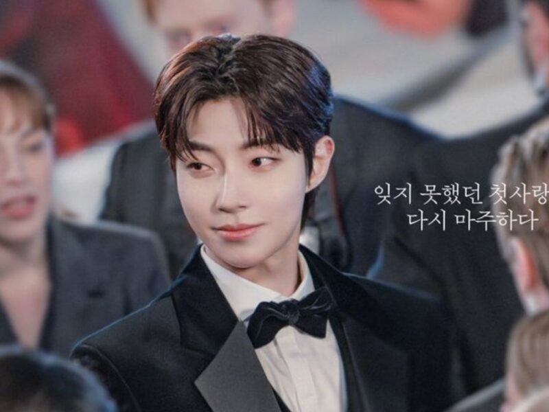 ‘Dream to You’: De qué trata y cuándo se estrena el nuevo k-drama de Hwang In Yeop