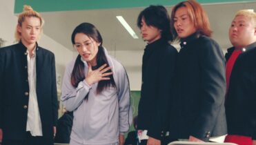 Gokusen, la nueva serie japonesa en Netflix
