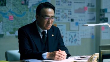 Qué personaje interpreta Lee Sung Min en Así aprenderás