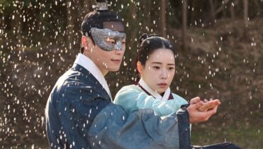 Mi némesis con aires de realeza, estreno del capítulo 12 del kdrama en español