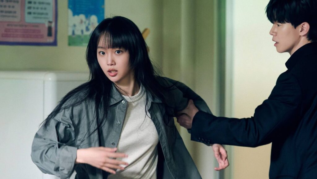Reparto y fecha de estreno de Teach You a Lesson