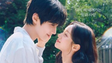 Todos los k-dramas de julio 2026: Fecha de estreno y dónde verlos