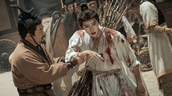 reparto c-drama 'De las cenizas a la corona' en Netflix