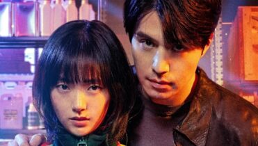 A Shop For Killers temporada 2 Kim Hyejun y Lee Dongwook