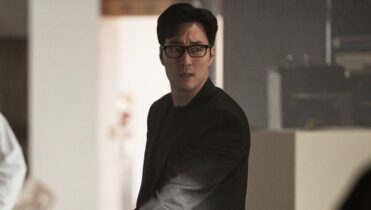 Cuándo se estrena el capítulo 5 de Agente Kim reactivado y dónde ver el k-drama