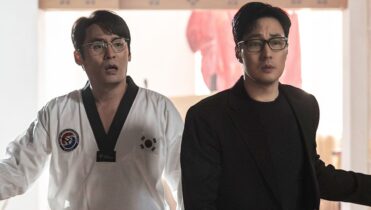Agente Kim reactivado estrena su capítulo 3, ¿dónde verlo?