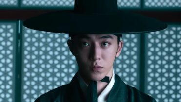 El Palacio del Este estrena su capítulo 1, ¿dónde ver el dorama online?