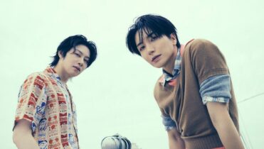 Letra de Promise, Super Junior-83z