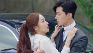 Cuándo se estrena el dorama ¿Qué le ocurre a la secretaria Kim? en Canal 5