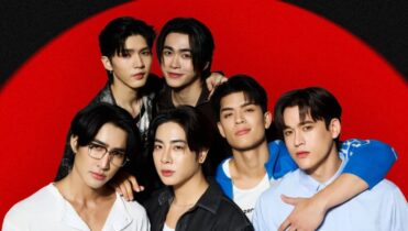 Cuándo y dónde es el fan meeting de Only Friends Dream On en CDMX