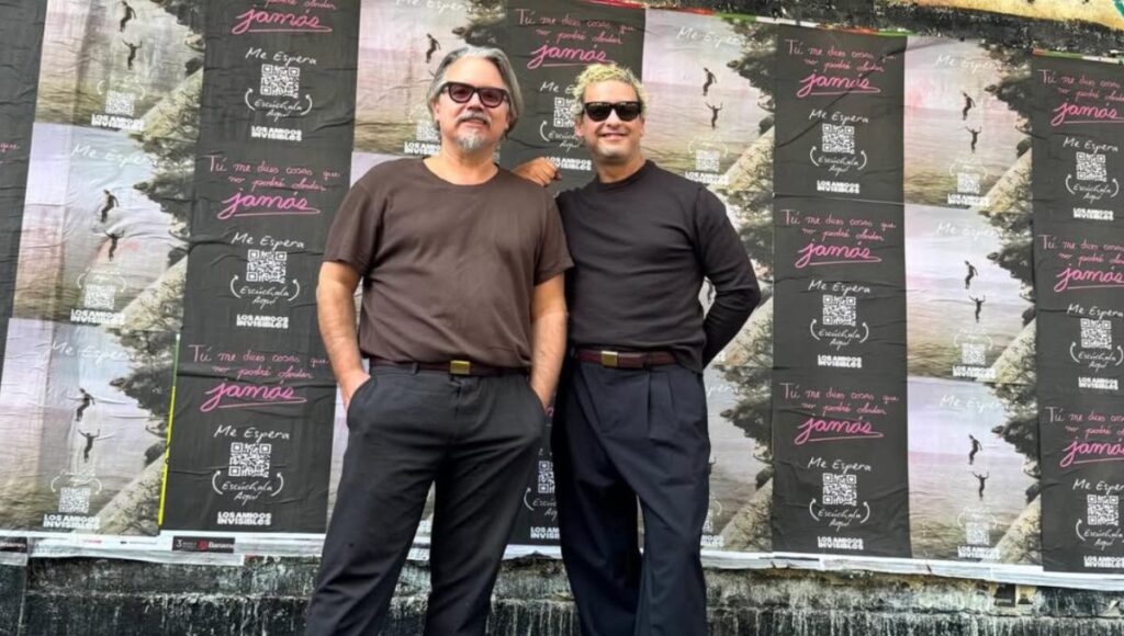 concierto de los amigos invisibles hoy 18 de julio
